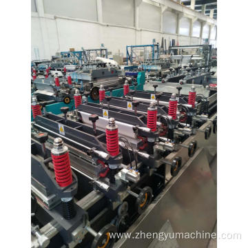 4 or center side pouch machinery